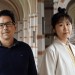 A photo of a man in navy sweater next to a photo of a woman in white standing outside on Rice University campus